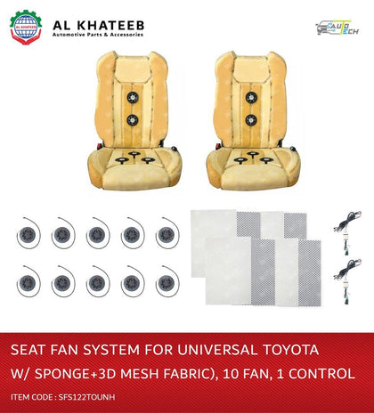 AutoTech Toyota Universal Car Front Seat Fan Ventilation And Heating System With 4Pcs Pads And 10 Fan, 1 Control