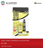 STEEL EPOXY ADHESIVE A+B GLUE NET WT : 20G