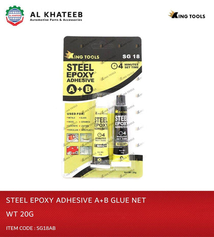 STEEL EPOXY ADHESIVE A+B GLUE NET WT : 20G