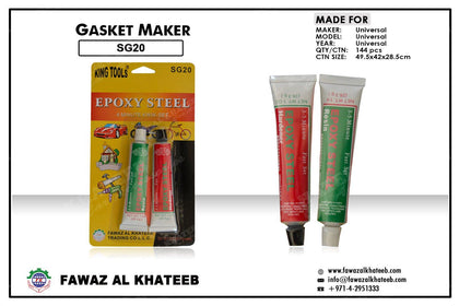 Al Khateeb King Tools 4 Minute Epoxy Adhesive Steel High Performance, 2Pcs/Pack