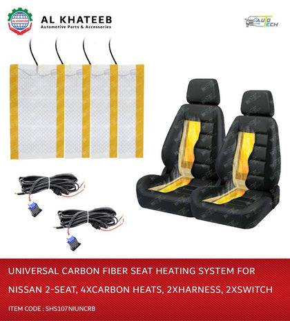 AutoTech Nissan Universal Car Front Seat Fan Ventilation And Heating System Cabon Fiber With 4 Carbon Heat Pads