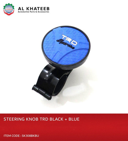 Al Khateeb Universal Car Steering Wheel Handle Grip Spinner Control Knob Trd Style, Black+Blue