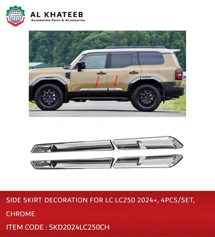 SIDE SKIRT DECORATION FOR LC LC250 2024+, 4PCS/SET, CHROME