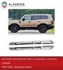 SIDE SKIRT DECORATION FOR LC LC250 2024+, 4PCS/SET, CHROME