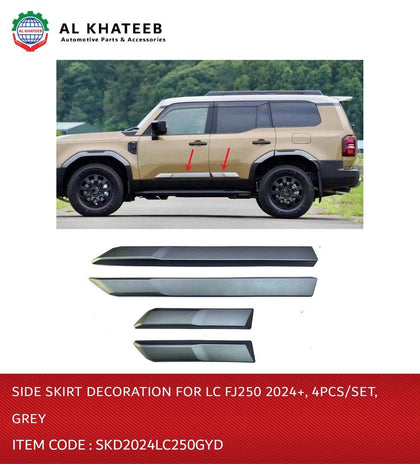SIDE SKIRT DECORATION FOR LC FJ250 2024+, 4PCS/SET, GREY