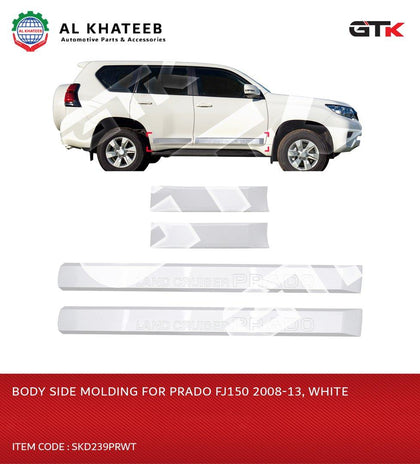 BODY SIDE MOLDING WT 2008-13,FJ150