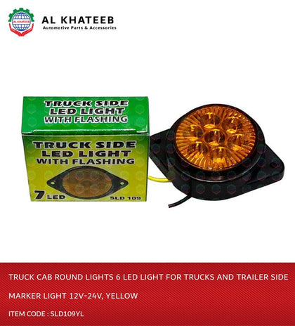 Al Khateeb Truck Cab Round Lights 6 LED Light For Trucks And Trailer Side Marker Light 12V-24V, Yellow