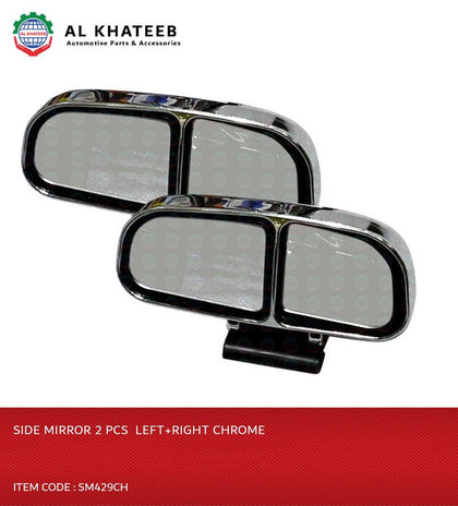 SIDE MIRROR 2 PCS  LEFT+RIGHT CHROME