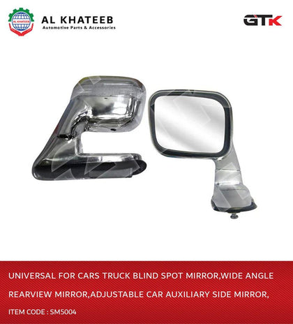 Al Khateeb Universal For Cars Truck Blind Spot Mirror,Wide Angle Rearview Mirror,Adjustable Car Auxiliary Side Mirror, 2Pcs/Set Chrome