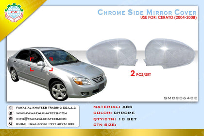 GTK Car Door Mirror Cover Driver & Passenger Side Cerato 2003-2007, Chrome Plastic Base 2Pcs/Set