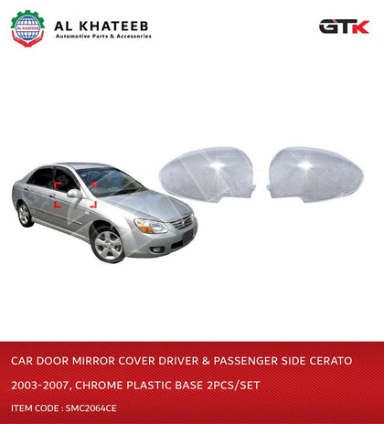 GTK Car Door Mirror Cover Driver & Passenger Side Cerato 2003-2007, Chrome Plastic Base 2Pcs/Set