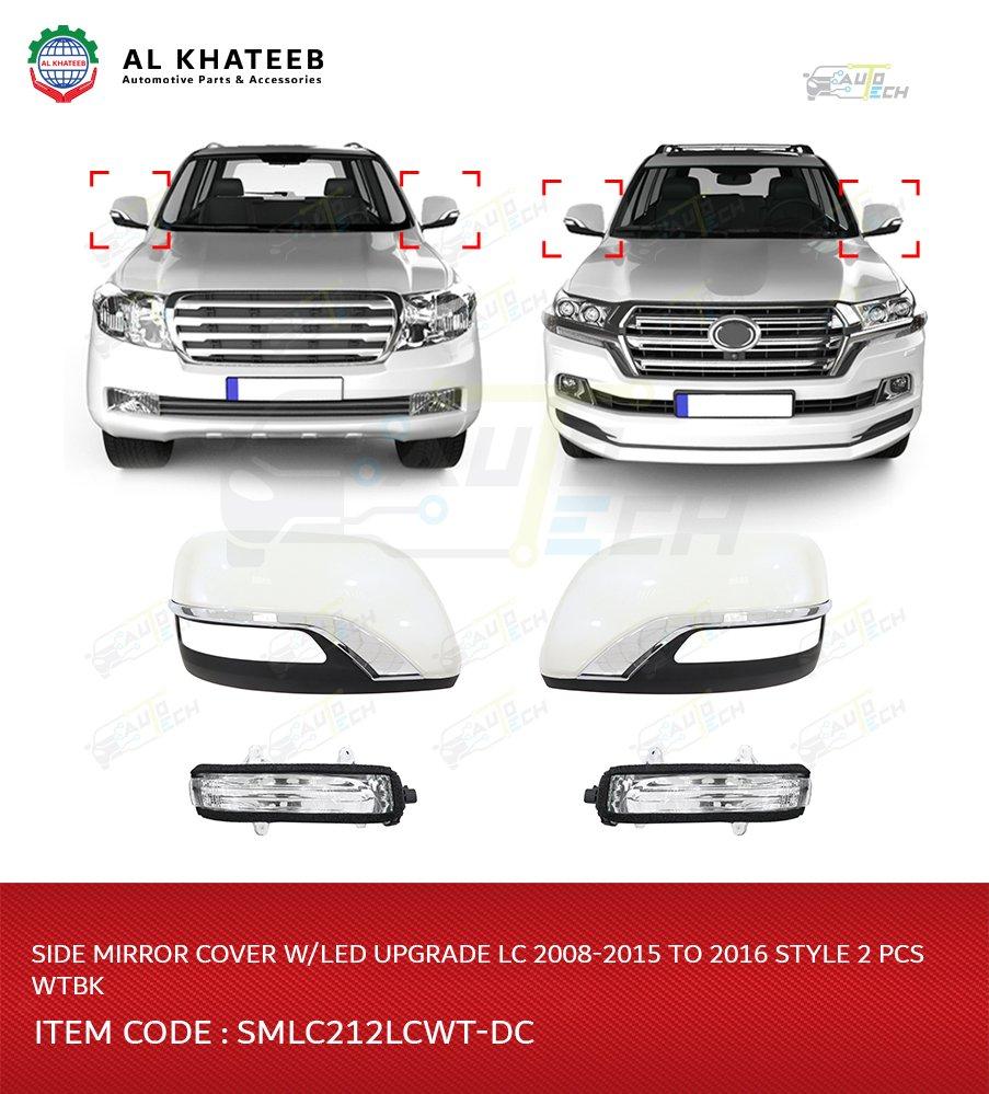 SMLC212LCWT-DC.jpg?v=1768825520