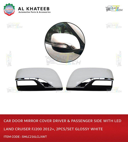 AutoTech Car Door Mirror Cover Driver & Passenger Side With LED Land Cruiser FJ200 2012+, 2Pcs/Set Glossy White