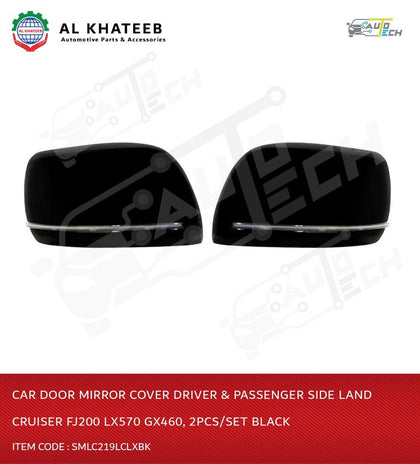 AutoTech Car Door Mirror Cover Driver & Passenger Side Land Cruiser FJ200 LX570 Gx460, 2Pcs/Set Black