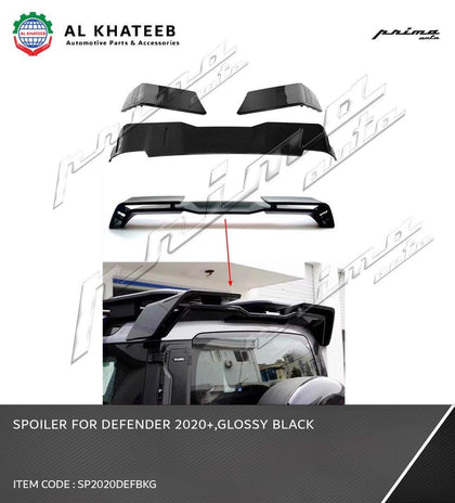 SPOILER FOR DEFENDER 2020+,GLOSSY BLACK