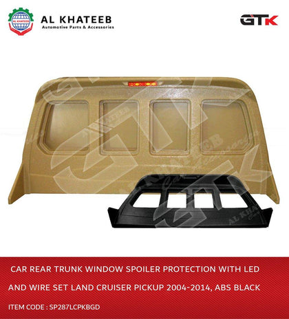 GTK Car Rear Trunk Window Spoiler Protection With LED And Wire Set Land Cruiser Pickup 2004-2014, ABS Black Light Beige