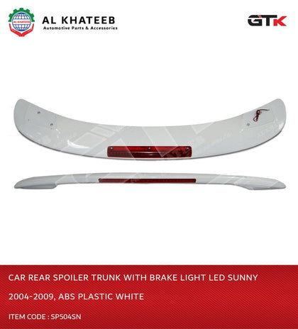 Car Rear Spoiler Trunk With Brake Light LED Sunny 2004-2009, ABS Plastic White