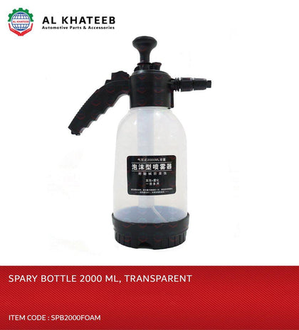 Al Khateeb Foam Wash Car Spray Bottle High Pressure Spray Gun Manual Air Pressure Water Jet Transparent 2000Ml