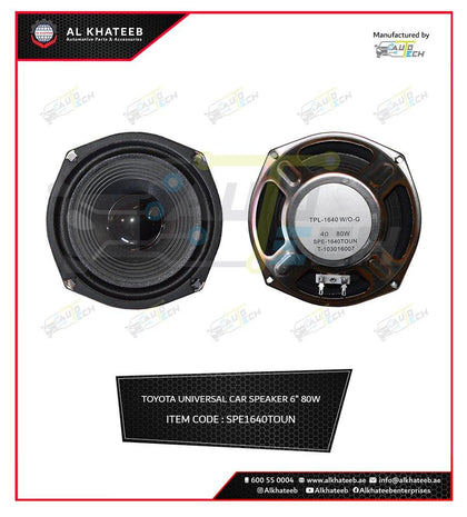 AutoTech Universal Toyota Car Dual Cone Cars Speaker 6