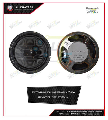 AutoTech Universal Toyota Car Dual Cone Cars Speaker 6.5