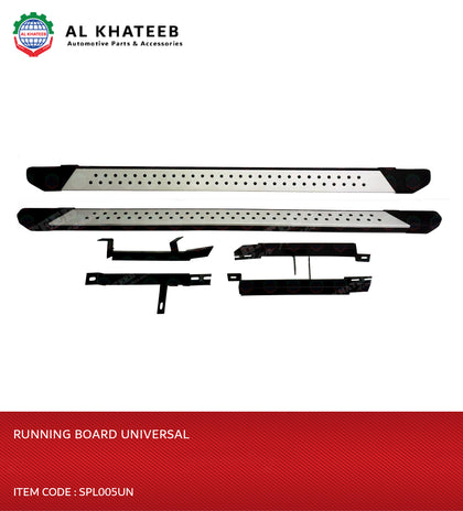 RUNNING BOARD UNIVERSAL-SPL005UN