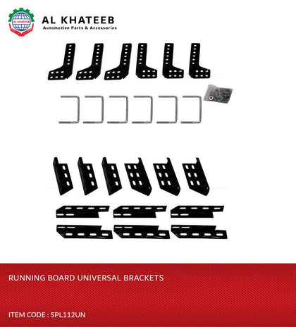 RUNNING BOARD UNIVERSAL BRACKETS