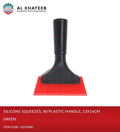 SILICONE SQUEEZES W/PLASTIC HANDLE, RED 13X14CM