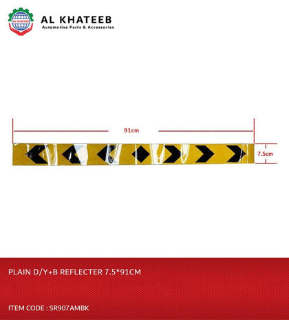 PLAIN D/Y+B REFLECTER 7.5*91CM