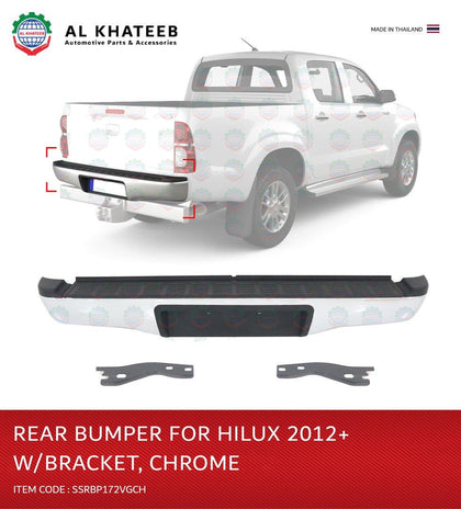 Al Khateeb Rear Bumper For Hilux Vigo 2005-2015 Chrome With 2 Lights