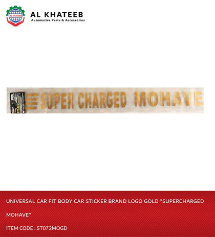 Al Khateeb Univesal Car Fit Body Car Sticker Brand Logo Gold 