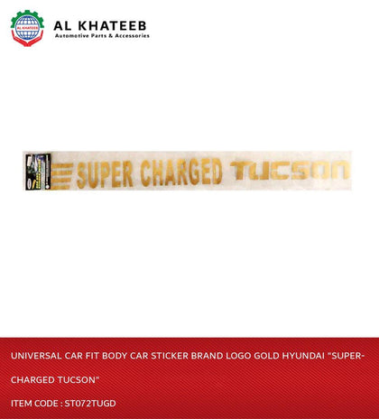 Univesal Car Fit Body Car Sticker Brand Logo Gold 