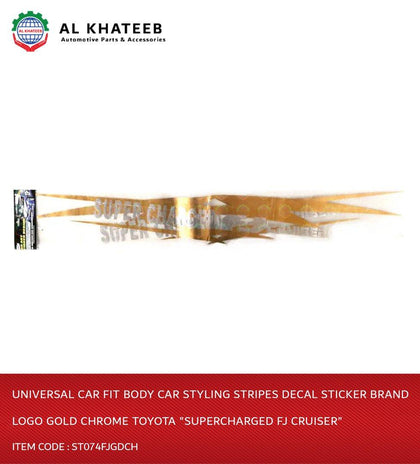 Al Khateeb Univesal Car Fit Body Car Styling Stripes Decal Sticker Brand Logo Gold Chrome 