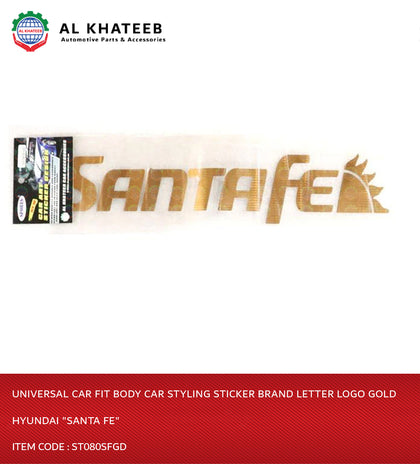 Al Khateeb Univesal Car Fit Body Car Styling Sticker Brand Letter Logo Gold Hyundai 