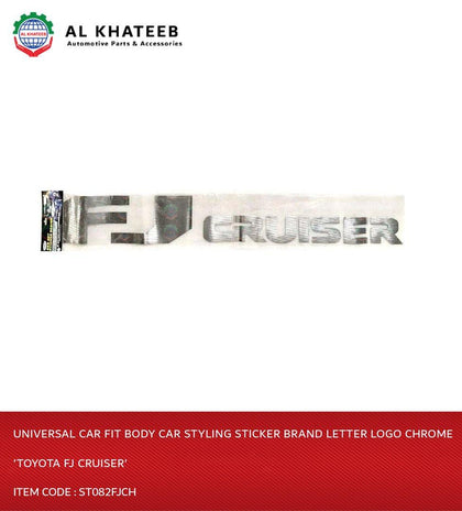 Al Khateeb Univesal Car Fit Body Car Styling Sticker Brand Letter Logo Chrome 'FJ Cruiser'