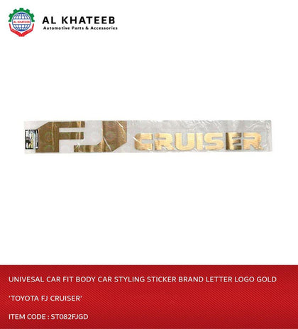 Al Khateeb Univesal Car Fit Body Car Styling Sticker Brand Letter Logo Gold 'FJ Cruiser'