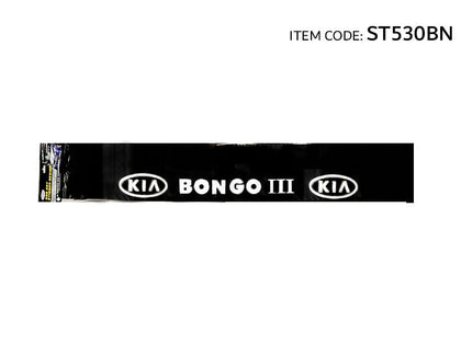Al Khateeb Univesal Car Styling Sticker Brand Letter Logo Plain Black Chrome 'Kia Bongo Iii'
