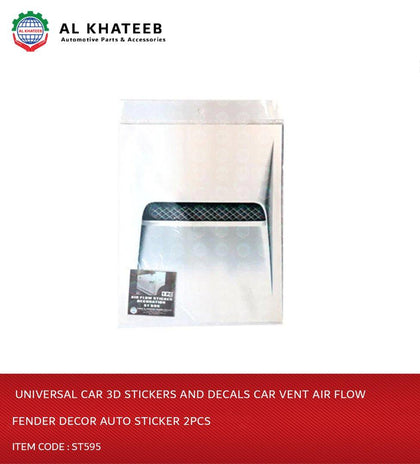 Al Khateeb Universal Car 3D Stickers And Decals Car Vent Air Flow Fender Decor Auto Sticker 2Pcs - St595