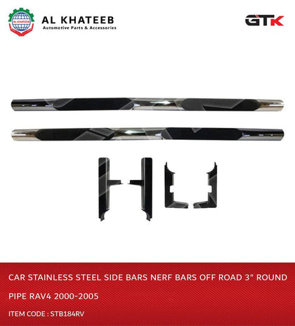 Car Stainless Steel Side Bars Nerf Bars Off Road 3