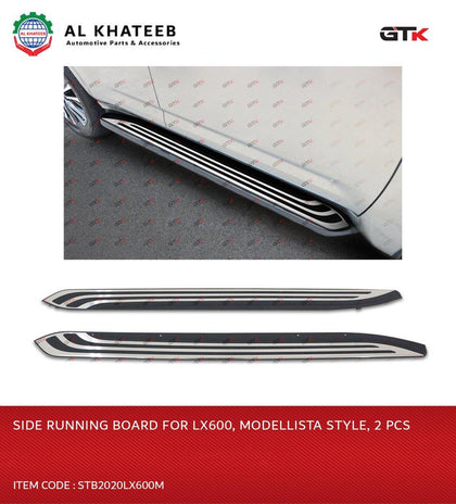 SIDE RUNNING BOARD FOR LX600, MODELLISTA STYLE, 2 PCS