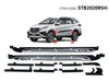 GTK Car Running Boards Side Step Bar With Set of Brackets Rush 2020, Silver-Black