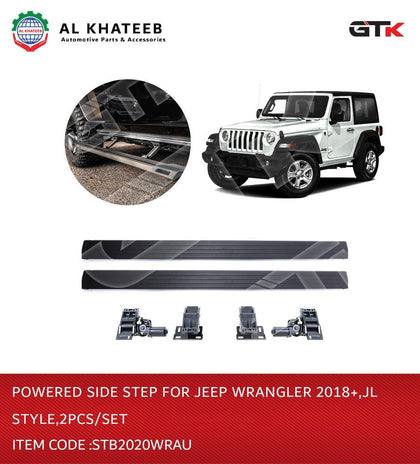 POWERED SIDE STEP FOR WRANGLER 2018+,JL STYLE,2PCS/SET