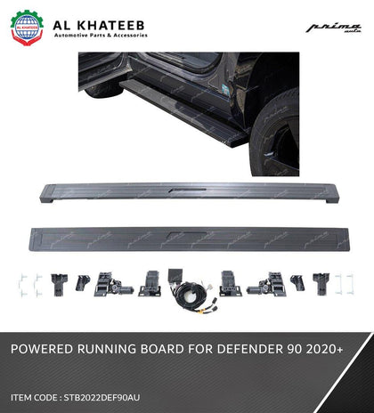 POWERED RUNNING BOARD FOR  LR-DEFENDER 2020-23 2D