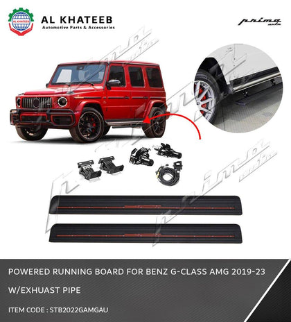 POWERED RUNNING BOARD FOR BENZ G-CLASS AMG 2019-23 W/EXHUAST PIPE