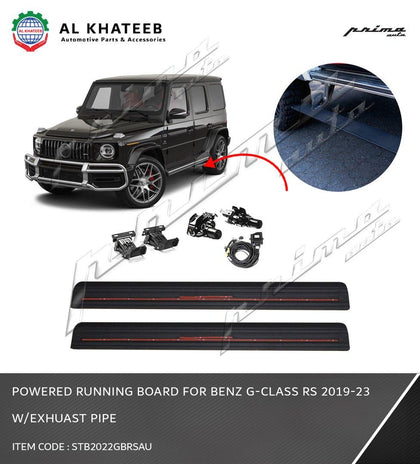 POWERED RUNNING BOARD FOR BENZ G-CLASS RS 2019-23 W/EXHUAST PIPE