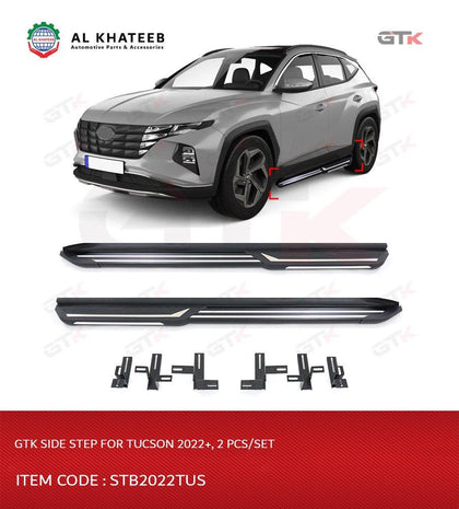 GTK Aluminum Car Side Step Bar Running Board With Set Of Bracket Tucson 2022+ Black Silver