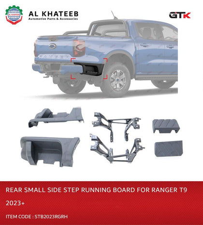 GTK Car Rear Side Box Foot Door Side Step Deck Running Board Ranger T9 2023+