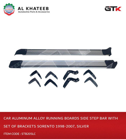 GTK Car Aluminum Alloy Running Boards Side Step Bar With Set Of Brackets Sorento 1998-2007, Silver