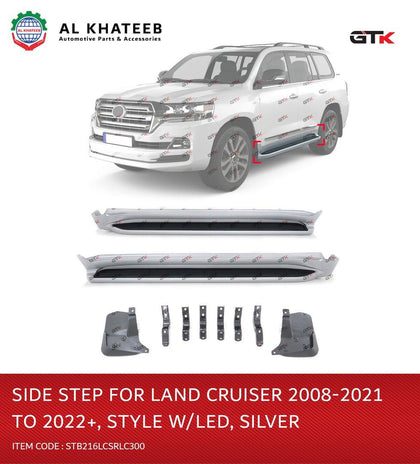 GTK Car Aluminum Side Step Running Boards With LED Lights, Brackets And Mudflaps Land Cruiser 2008-2021 To 2022 Style, Silver