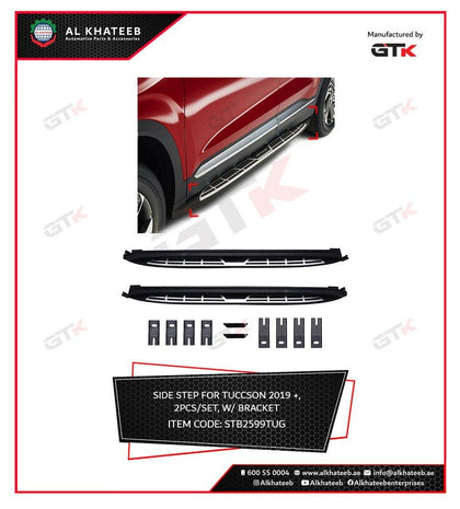 GTK Car Side Step Bar Running Board With Brackets Tucson 2019+, Thickness 3.0Mm Black