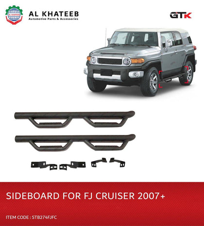 GTK Car Steel Off-Road Pedals Side Steps Bars & Running Boards FJ Cruiser 2007+ 170X30X19Cm